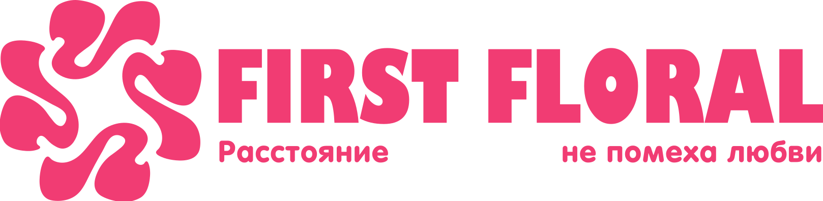 First Floral в Мяделе